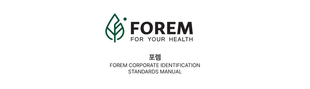 FOREM