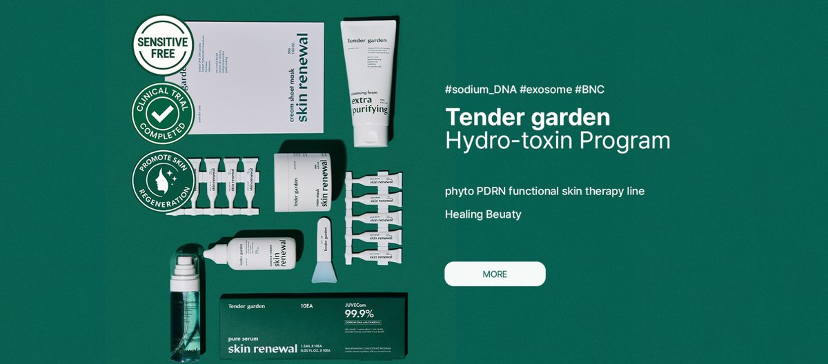 Tender Garden SKIN RENEWAL