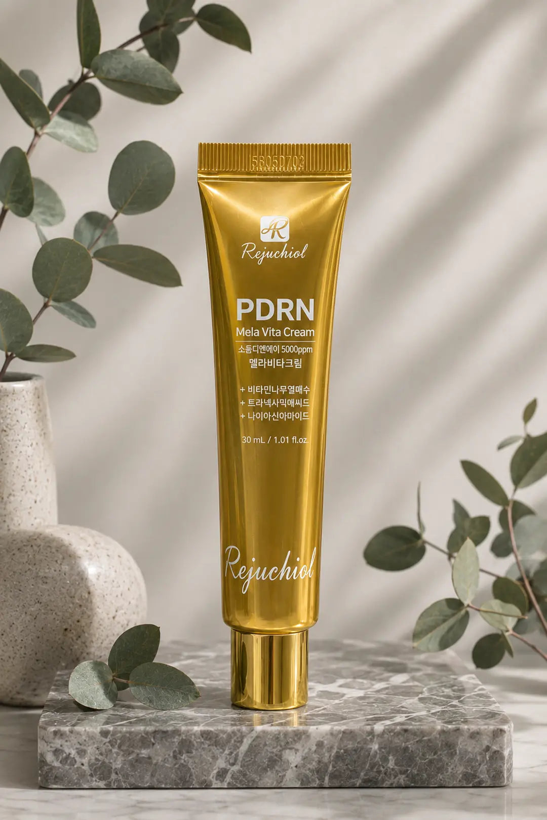 [Rejuchiol] PDRN Perfect Cream
