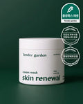 [Tender Garden] SKIN RENEWAL CREAM MASK 100ml