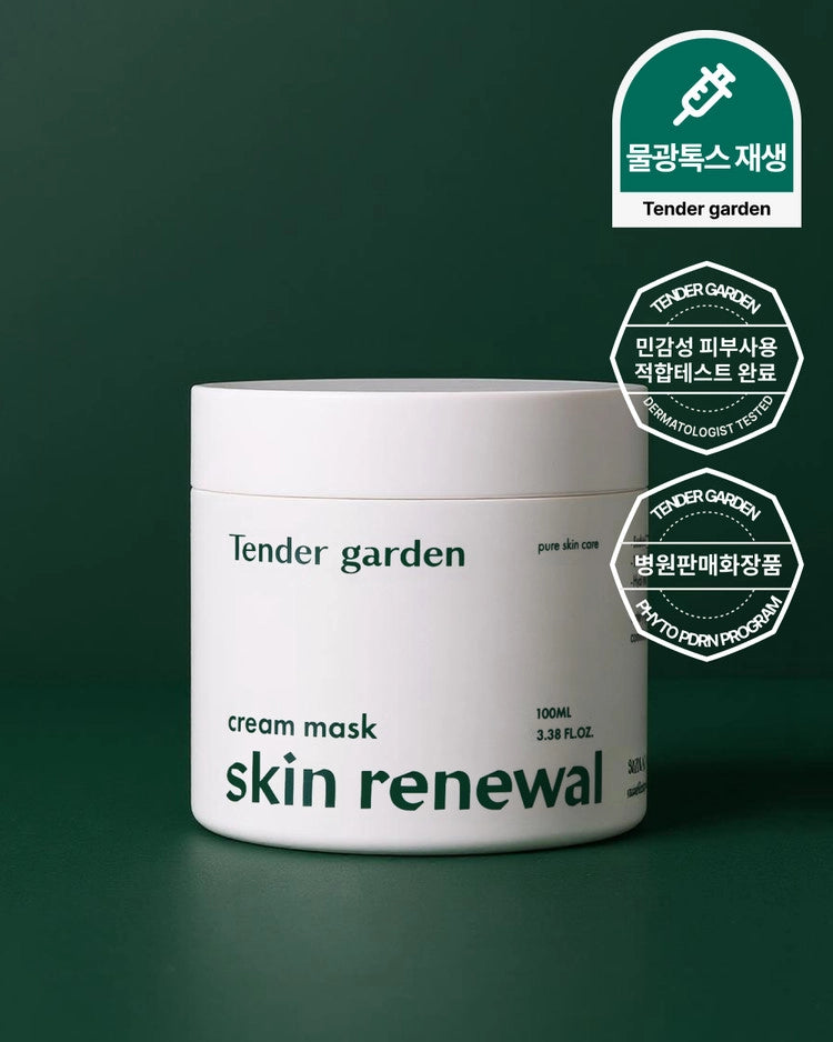 [Tender Garden] SKIN RENEWAL CREAM MASK 100ml